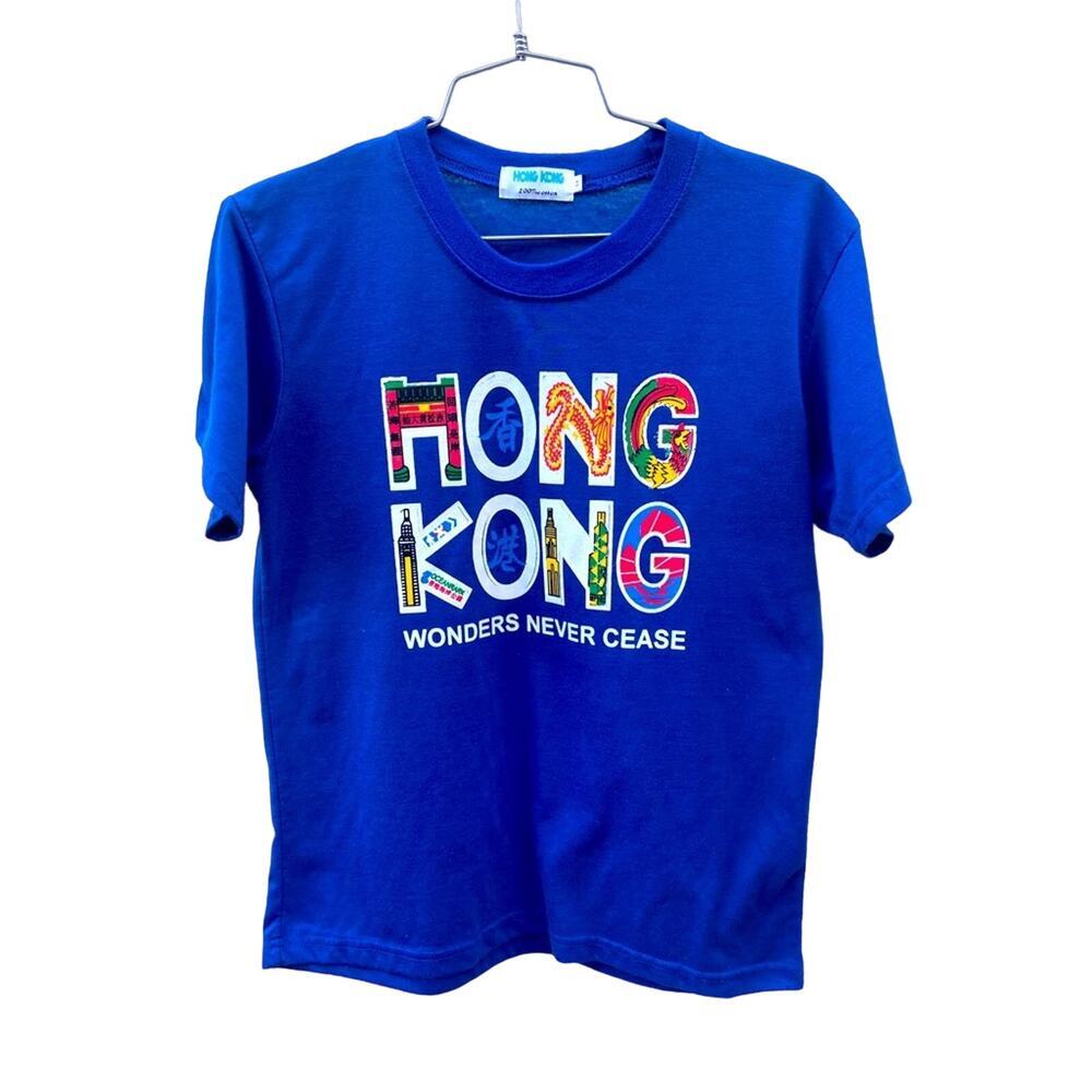 VTG 80s Hong Kong tee shirt